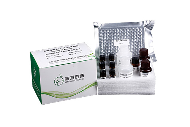 黃(huáng)曲黴毒素B1 ELISA試劑盒