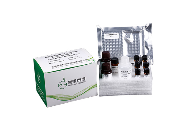 黃(huáng)曲黴毒素M1 ELISA試劑盒