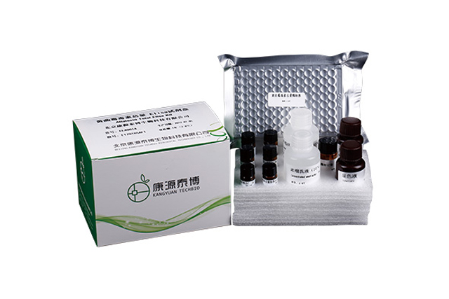 黃(huáng)曲黴毒素總量ELISA試劑盒